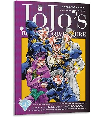 Amazon.co.jp: 荒木飛呂彦原画展 ジョジョ展 B2ポスター 第2部